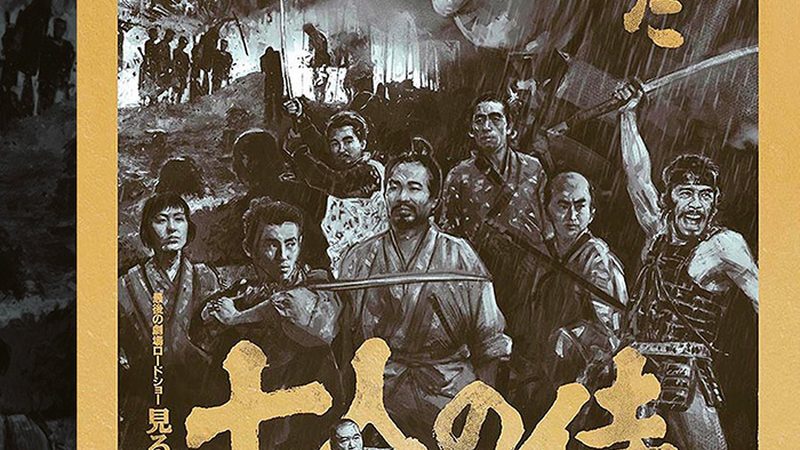 小庭院设计施工：价格背后的考量因素**