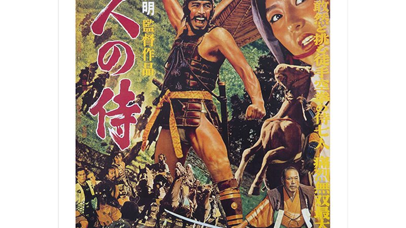 成都别墅花园设计：从美学到生态的完美融合**