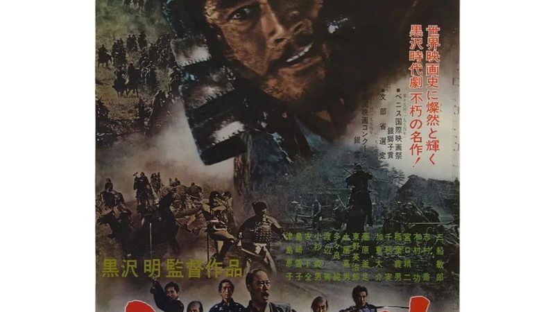高尔夫球场草坪病虫害防治：费用构成与优化策略**